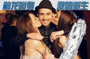 最新国产成人,创新驱动，品质升级