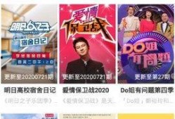 1769国产视频,探寻中国影视新纪元