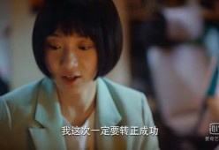 国产青青在线视频,引领潮流的短视频盛宴