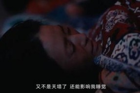 国产电视剧露点,揭秘国产剧中的情感漩涡与人性挣扎