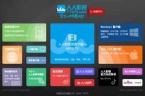 国产看片网址,热门资源一网打尽